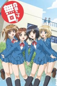 Morita-san wa Mukuchi. 2