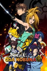 Oda Nobuna no Yabou