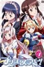 Princess Lover!