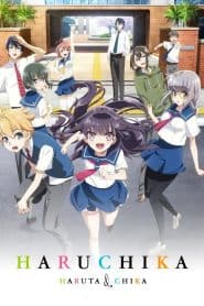 HaruChika: Haruta to Chika wa Seishun suru
