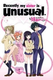 Saikin, Imouto no Yousu ga Chotto Okashiinda ga.