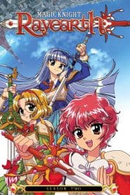 Magic Knight Rayearth II