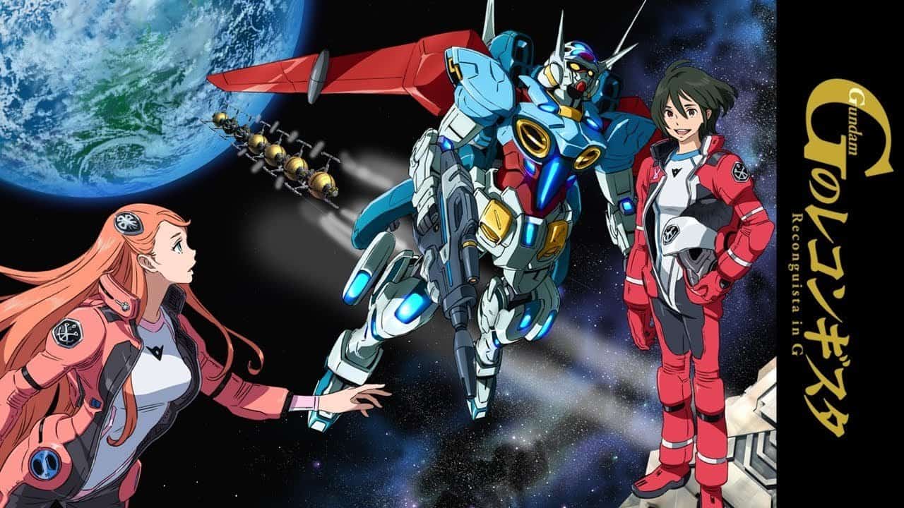 Gundam: G no Reconguista