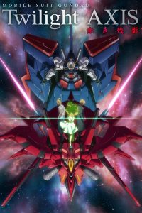 Kidou Senshi Gundam: Twilight Axis – Akaki Zanei
