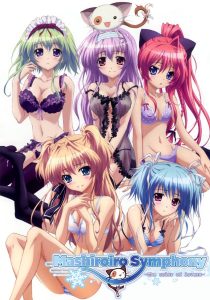 Mashiro-iro Symphony: Airi ga Anata no Kanojo ni!?