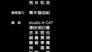 Kikoushi Enma Episode 4