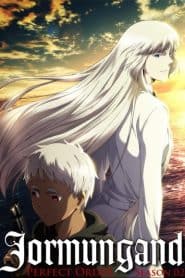 Jormungand: Perfect Order
