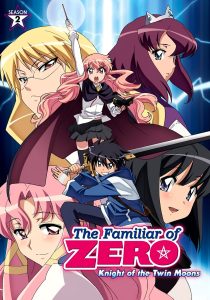 Zero no Tsukaima: Futatsuki no Kishi