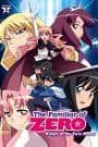 Zero no Tsukaima: Futatsuki no Kishi