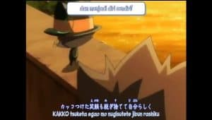 Katekyou Hitman Reborn! Episode 90