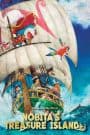 Doraemon Movie 38: Nobita no Takarajima