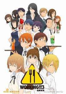 Working Season 3