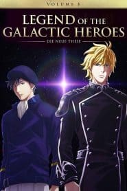 Ginga Eiyuu Densetsu: Die Neue These – Gekitotsu