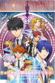 Magic-Kyun! Renaissance