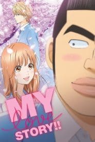Ore Monogatari!!