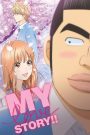 Ore Monogatari!!