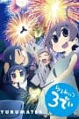 Yurumates 3D
