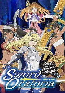 Dungeon ni Deai wo Motomeru no wa Machigatteiru Darou ka Gaiden: Sword Oratoria