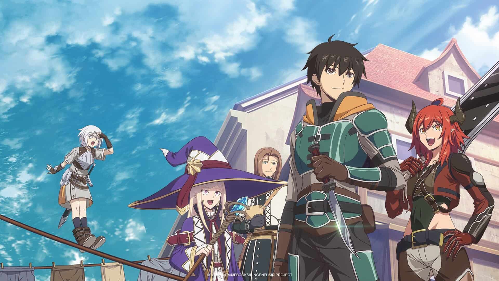 Ningen Fushin no Boukensha-tachi ga Sekai wo Sukuu you desu