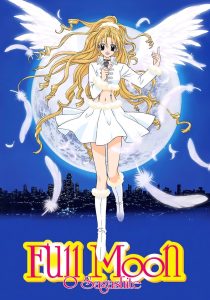 Full Moon wo Sagashite