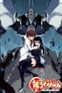 Kurogane no Linebarrels