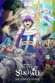 Magi: Sinbad no Bouken (TV)