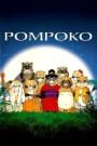 Heisei Tanuki Gassen Ponpoko