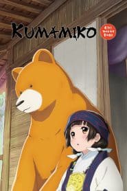 Kuma Miko Specials
