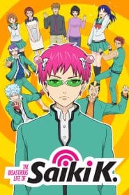Saiki Kusuo no Ψ-nan