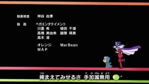 Kaitou Joker Season 4 Episode 1