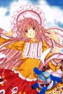 Kobato.