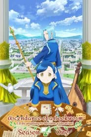 Honzuki no Gekokujou: Shisho ni Naru Tame ni wa Shudan wo Erandeiraremasen