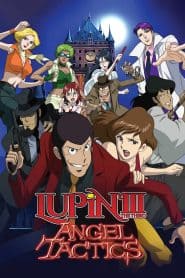 Lupin III: Tenshi no Tactics – Yume no Kakera wa Koroshi no Kaori