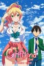 Hajimete no Gal