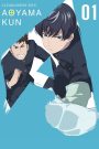 Keppeki Danshi! Aoyama-kun
