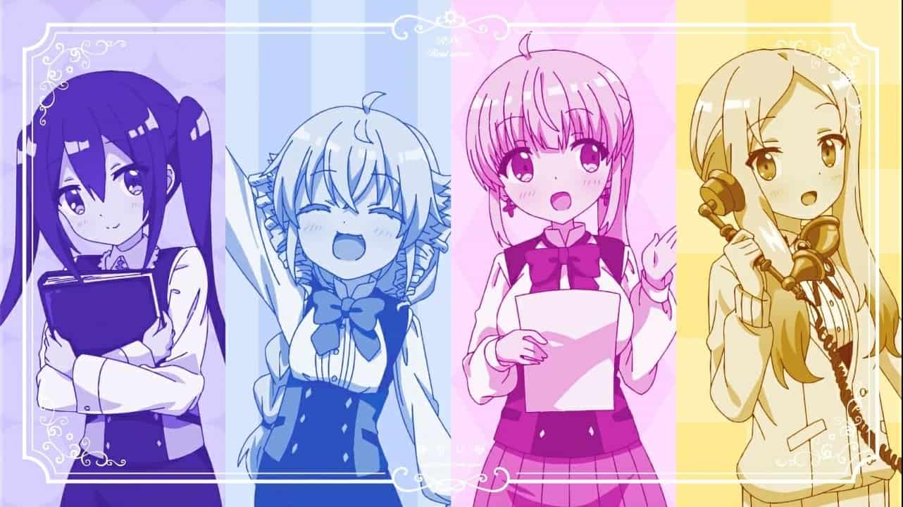 RPG Fudousan