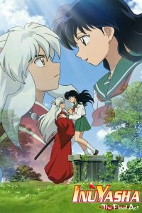 InuYasha: Kanketsu-hen