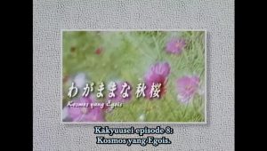 Kakyuusei (TV) Episode 7