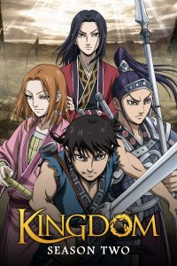Kingdom Season 2