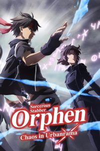 Majutsushi Orphen Hagure Tabi: Urbanrama-hen