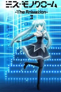 Miss Monochrome The Animation 3