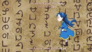 Honzuki no Gekokujou: Shisho ni Naru Tame ni wa Shudan wo Erandeiraremasen Season 2 Episode 11