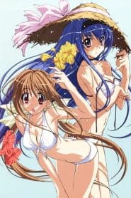 Kakyuusei 2: Hitomi no Naka no Shoujo-tachi
