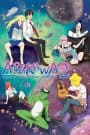Arakawa Under the Bridge x Bridge