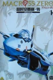 Macross Zero
