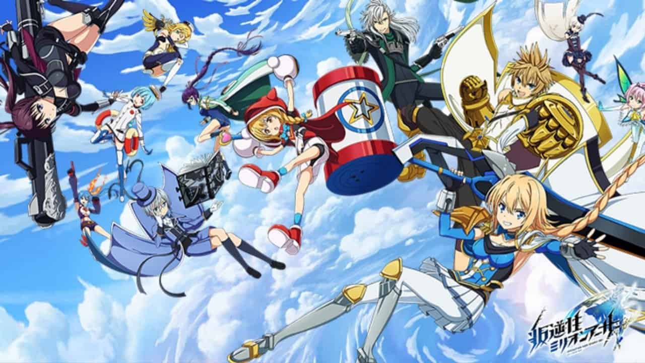 Hangyakusei Million Arthur Season 2