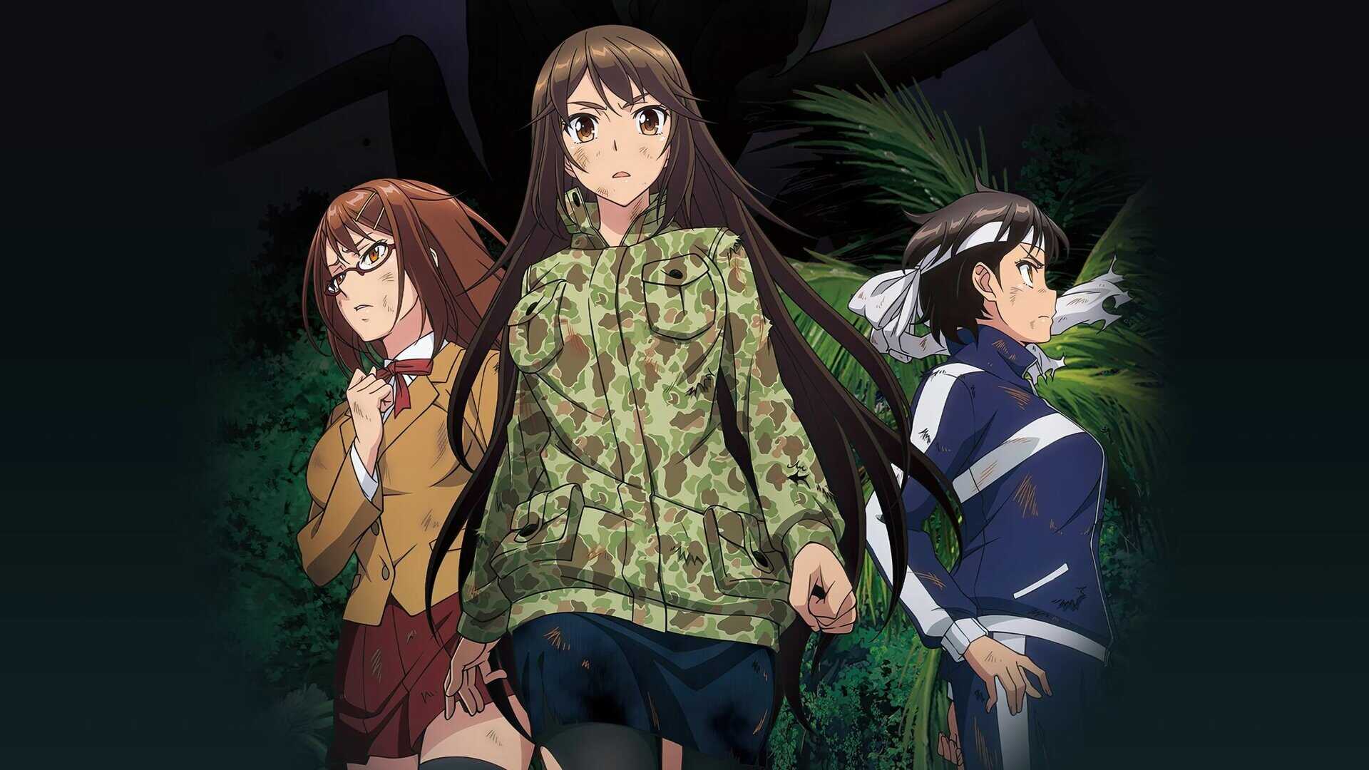 Kyochuu Rettou OVA