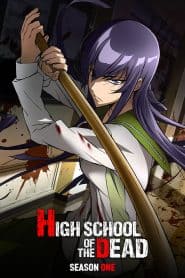 Highschool of the Dead