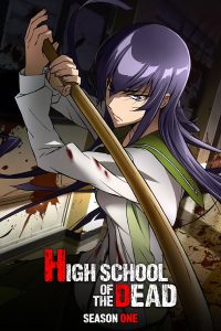 Highschool of the Dead