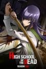 Highschool of the Dead